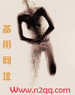 背着男友和死对头做爱